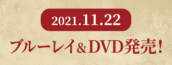 映画『クーリエ：最高機密の運び屋』公式サイト｜9.23[木・祝]ROADSHOW